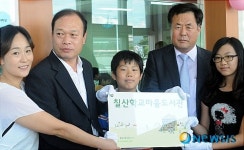 칠산학교마을도서관 명패
