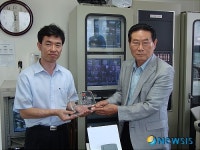 [소식]화성산업,화성파크뷰 입주민 감사패 받아