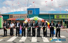 ‘와~ 牛’ 보령 주산한우마을 3일 개장