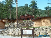 삼척 탕곡 Eco 숲 하우스 완공