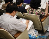 사법고시 준비생이 아닙니다 수험생을 둔 학부모입니다