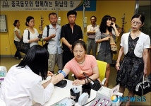 서초구, 관내 거주 중국동포 무료건강검진