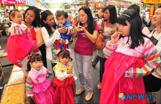 전 먹어보는 다문화가족