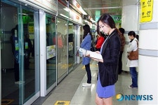 부산도시철도 10개 역에 민간투자 스크린도어 설치