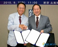 상명대-영서의료재단 교류협약 체결