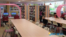 창원초, 학교 도서실 현대화