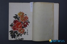 한국문학, 근대를 그리다: 미리 본 한국근대문학관 망우초