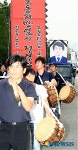 고 정경식 열사 거리행진
