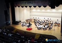 대전 초·중·고 학생음악경연대회