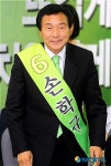 민주당, 전대 경선후보에 확정된 손학규