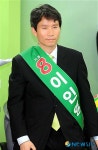 민주당, 전대 경선후보에 확정된 이인영