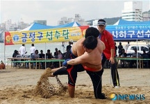 내가 부산 최고 장사