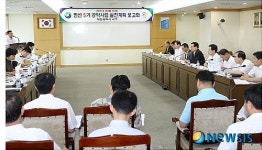 대전서구, 맞춤형 일자리 등 62개 공약사업 확정