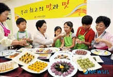 쫄깃쫄깃 우리떡 만들기