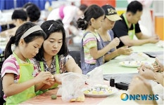 엄마와 함께 떡 만들기