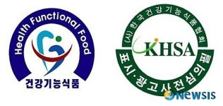 다가온 추석, 올바른 건강기능식품 선택 요령은?