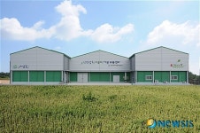 신안 섬초 가공·유통센터 15일 준공