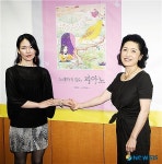 정명화 글 김지혜 그림 노래하지 않는 피아노