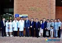 군산의료원-서울아산병원 우선의료협력지원 협약