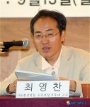 서울환경운동연합 최영찬 공동의장