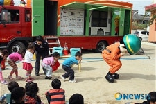 세계대백제전, 부여소방서 119 체험장 운영 안전문화 확산