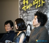 옥희의 영화 시사회