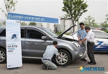 르노삼성차, 추석 특별 무상 점검 서비스 실시