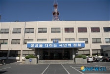 보령署, 2010년 치안종합성과 전국 최우수 경찰서로 선정, 대통령 단체표창