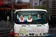 대전도시공사 홍인의 사장, 깨끗한 대전 만들기