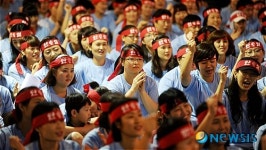 롯데미도파 백화점 노조원의 외침