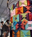 보자기가 만든 예술