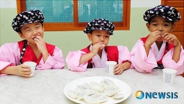 직접 만들어 더 맛있는 송편