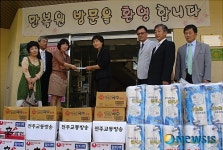 전주교통방송, 정읍 불우시설 만복원 방문