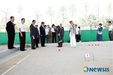 대구 동구청 반야월 삼거리에 게이트볼장 개장