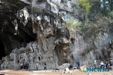 [이용남의 세계여행]  관암동굴 입구