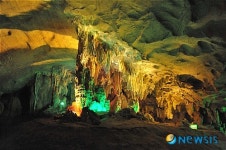 [이용남의 세계여행]  관암동굴의 신비로움