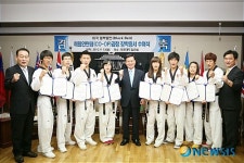 대경대, 미국으로 태권도 전파 나서