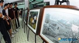 화장실 속 미술관