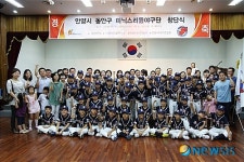 안양 동안구 피닉스리틀야구단 창단식