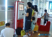 정읍기적의도서관 뒤로 읽은 책 대출