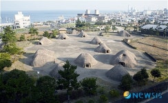 제주삼양동선사유적 사적 추가지정 예고