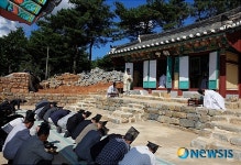 보령 화암서원 추기제향 거행