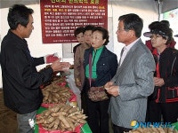 무주군 10월은 축제중