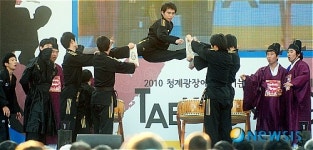 노련한 격파시범