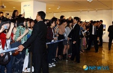 롯데갤러리 부산본점서 아티스타展 개막