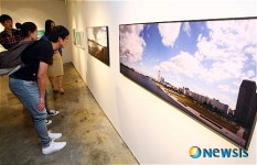 부산서 아티스타展 개막