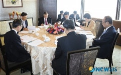 북한이탈주민지원재단 창립이사회