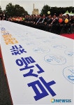 부산을 찾는 관광객들의 친구가 되겠습니다