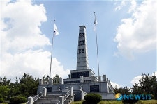 보은 충혼탑 재건립 디자인 공모