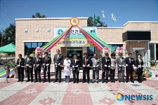 상주시, 봉산보건진료소 준공